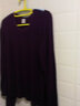 浪莎秋衣秋裤女纯棉薄款保暖内衣套装女式棉毛套舒适打底衫 紫色 XXL 实拍图