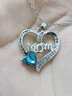 雍秀母亲节礼物三八妇女节配饰简约心形镶水钻送妈妈Mom项链生日礼物 银色 实拍图