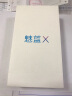 魅族（MEIZU） 魅蓝X全网通4G智能手机 晒单实拍图