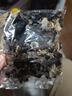 山东白背黑木耳干货特产精选头茬木耳山珍干货火锅凉拌食材批发 精品木耳【净重100g】 精选【二茬】毛木耳 实拍图