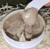 研春堂（YANCHUNTANG）草本回春膏面膜膏泥膜 改善暗沉干纹细纹粗糙提亮肤色去油清洁膏 50g 实拍图