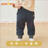 博睿恩（Pureborn）【加绒/加厚】男女宝宝长裤春秋季婴幼儿裤子保暖外出休闲裤百搭 麻灰（加绒） 90 实拍图