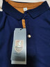 啄木鸟（TUCANO）短袖t恤男士商务休闲polo打底衫时尚百搭上衣男装藏青 XL 实拍图
