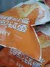 真真老老粽子嘉兴特产端午蛋黄鲜肉粽子200g粽子特产咸粽零食早餐粽 实拍图