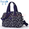 Frazzil\/法姿手提包女包包新款小海豚字母款斜挎包尼龙布包女士提包 1664 字母图/蓝 实拍图