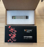 博扬 BY-1.25GS210 SFP光模块千兆1.25G单模双纤光纤模块(1310nm,10km,LC)适配国产SFP-GE-LX-SM1310-A 实拍图