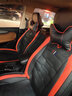 豫垫坊 新款汽车坐垫全包围四季通用冰丝全皮卡通座垫五座全车汽车座套 激情红全皮豪华版 宝骏560 530 510 310W 610乐驰 实拍图
