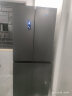 海信(Hisense)食神系列冰箱十字双开门四开门 510升家用电冰箱一级能效无霜 BCD-510WMK1DPJ全空间净化 晒单实拍图