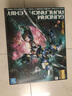 万代（BANDAI）Gundam 高达拼插拼装模型玩具 MG 1/100 NT敢达 【送LED灯*2】雪崩能天使 5063531 实拍图