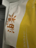 泰祥速冻油条800g/袋（20根）早餐面食小油条无铝无矾两件包邮 油条800g/袋（20根） 实拍图