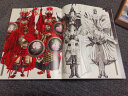 鲜花与盔甲（日本神级绘画大师正子公也经典力作） 实拍图