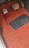 彩八 汽车丝圈脚垫 单个主驾驶脚垫单片司机位副驾驶位地毯式丝圈脚垫 黑红色 20毫米 主驾驶 实拍图