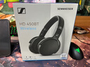 森海塞尔（Sennheiser）HD450BT 耳机头戴式无线蓝牙吃鸡游戏电竞黑神话三角洲主动降噪高保真HIFI音乐游戏耳机全新 HD 450BT 黑色（主动降噪） 实拍图