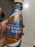 雀巢（Nestle）【文咏珊推荐款】即饮咖啡 无蔗糖丝滑拿铁咖啡饮料 268ml*15瓶 实拍图