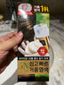 爱茉莉（Amore）爱茉莉染发剂泡沫韩国植物黑染泡泡染发膏遮白发无刺激 4N 深褐色（1盒） 实拍图