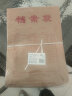 惠朗（huilang）50只A4牛皮纸档案袋侧宽2.7cm180g加厚文件袋/资料袋/办公用品 7065 实拍图