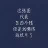 凯萨（KAISA）A4/50张150g 10色硬卡纸加厚彩色手工纸折纸剪纸十色打印纸复印纸儿童彩纸创意文具DIY画画纸 实拍图