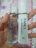 芳珂（FANCL）水乳套装女士日本无添加保湿补水系列乳液孕妇可用护肤品节日礼物 保湿水乳2号套装(滋润型)30ml*2 实拍图