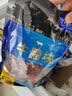 农夫好牛澳洲安格斯谷饲牛腩块原切牛肉牛腩粒 番茄牛腩炖煮冷冻生鲜牛肉 【尝鲜装】澳洲牛腩块1斤 实拍图