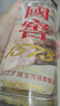 国窖1573【父亲节礼赠】经典装 浓香型白酒（新老随机发货） 38度 500mL 1瓶 单瓶装 实拍图
