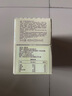 康维他（comvita）胶原蛋白肽口服液50ml*8支胶原蜜(升级版）含麦卢卡蜂蜜UMF10+ 【1盒】2025年9月到期 实拍图