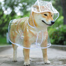 Lanswood 狗狗雨衣中大型犬宠物雨衣泰迪柴犬小型犬柯基金毛雨披防水透明 白边透明雨衣 6XL(建议50-70斤背长60cm） 实拍图