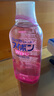 乐敦ROHTO 日本进口 劲凉型洗眼液清洁润眼液双倍清凉预防眼病 500ml 实拍图