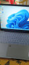 iru酷睿i7+独显 国行Ai高配金属笔记本电脑i9轻薄商务办公学生上网课超薄性能游戏本15.6英寸便携手提 酷睿i7-6500U+MX独显+指纹+背光【特惠】 32G内存+1024G固态硬盘 实拍图