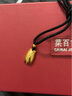 菜百首饰 菜百传世系列 黄金吊坠 足金时尚古法系列金蝉吊坠项链 计价 GF 约2.73g 实拍图