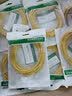 绿联（UGREEN） 超五类网线 RJ45千兆八芯双绞网络跳线 CAT5e家用工程装修电脑宽带成品监控网线 5米 实拍图