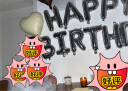 京唐 英文生日快乐字母气球套装 铝膜气球装饰KTV客厅室内派对场景布置 生日气球配打气筒点胶 实拍图