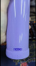膳魔师(THERMOS) 保温杯不锈钢水杯浅紫色500ml保冷杯子男女礼物JNL-500 实拍图