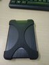 科硕（KESU） 移动硬盘大容量USB3.0 安全加密高速机械外接硬盘 时尚黑+硅胶套 250GB 实拍图