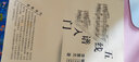 五线谱入门+简谱入门基础教程 2册 从零起步学五线谱乐理知识 儿童成人自学钢琴五线谱教程零基础识谱 实拍图
