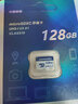 铨兴TF/microSD U3大容量存储卡手机行车记录仪监控摄像头游戏机C10 A1高速内存卡 128G C10 U3 A1 实拍图