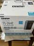 威联通（QNAP）TS-264C N5095 8G内存 2盘位 双M.2 NAS家庭存储 私有云照片备份（无硬盘版） 实拍图