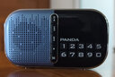 熊猫（PANDA）S2收音机老人专用多功能音箱老年人便携式听歌戏曲插卡音乐播放器老年充电款随身小音响评书播放机 蓝色【大音量/长待机】 实拍图