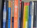 对比Excel，轻松学习Python数据可视化 实拍图