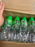 屈臣氏（Watsons） 饮用水（蒸馏制法）百年水品牌旅行会议用水小包装 280ml*35瓶 实拍图