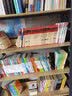 海蒂 学生课外阅读指导丛书 附带阅读耐力记录表 开学季 实拍图