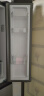 容声319升变频法式多门四开门电冰箱家用风冷无霜超薄大容量一级能效净味除菌 BCD-319WD11MP 晒单实拍图