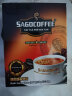 西贡（SAGOCOFFEE）三合一咖啡送礼盒装速溶咖啡20g*10杯越南进口醇香特浓咖啡200g 实拍图