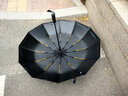 隆屋全自动雨伞男士商务折叠伞黑胶24骨男女双人伞大号加固防暴风雨 黑色黑胶款【24骨加大 晴雨2用】 实拍图