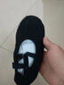 三沙芭蕾舞练功鞋棉帆布舞蹈鞋儿童女软底鞋跳舞猫爪鞋 NO.56 黑色31 实拍图