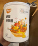 秋田满满溶豆儿童零食水果豆奶贝1岁奶酪益生菌_享宝宝36个月婴幼儿零食谱 【水果溶豆】西梅山楂味 实拍图
