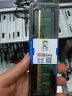 协德 (XIEDE)DDR2 667 2GB 台式机内存条 支持双通道 双面16颗粒电脑内存 晒单实拍图