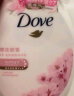 多芬（Dove）[屈臣氏]多芬（Dove）沐浴乳720ml*2件 滋养美肤沐浴乳(樱花甜香) 实拍图