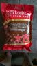 太古Taikoo红糖食糖土红糖食用糖速溶冲饮调味烘焙原料月经大姨妈产妇 （红糖350g*3包） 实拍图