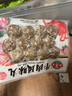 海霸王火锅丸子牛肉丸鱼丸鱼豆腐鱼蛋鱼籽包锁鲜装关东煮食材组合套装 撒尿牛肉丸240g*4 实拍图
