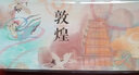 小雕匠敦煌文创金属书签学习文具北京故宫文化博物院中国风特色教师节送老师毕业纪念品学生日礼物伴手礼 【敦煌仙境】全套四枚礼盒 实拍图